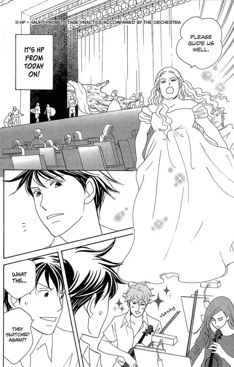 Nodame Cantabile Encore - Opera-hen Chapter 8 18